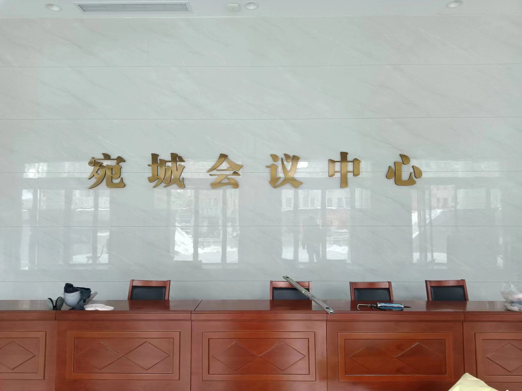 铜字 广告字制作安装